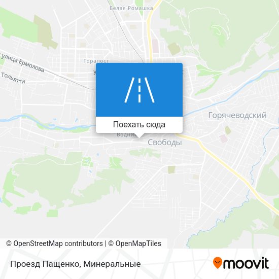 Карта Проезд Пащенко