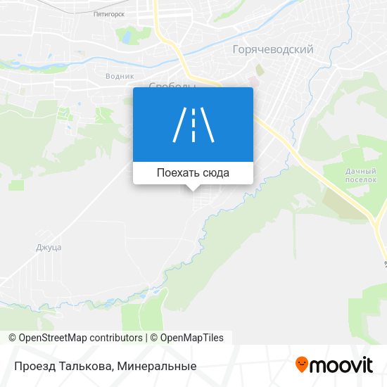 Карта Проезд Талькова