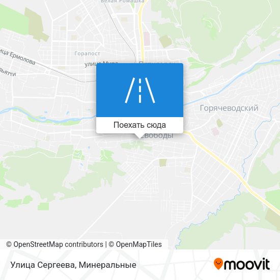 Карта Улица Сергеева