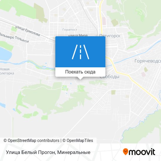 Карта Улица Белый Прогон