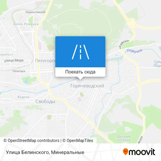 Карта Улица Белинского
