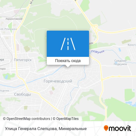 Карта Улица Генерала Слепцова