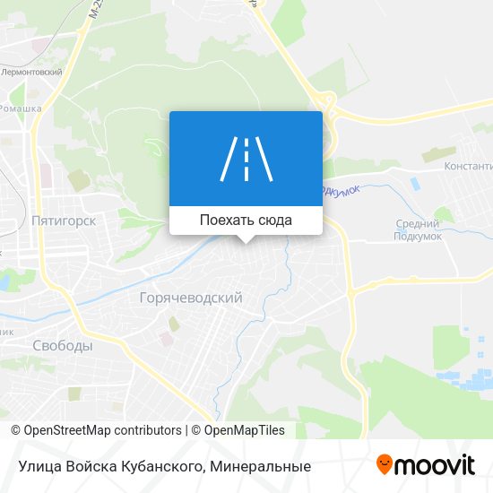 Карта Улица Войска Кубанского