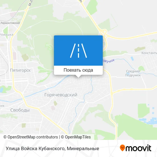 Карта Улица Войска Кубанского