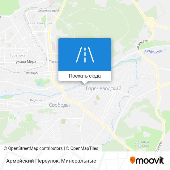 Карта Армейский Переулок