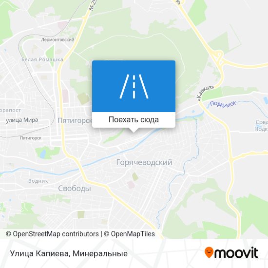 Карта Улица Капиева