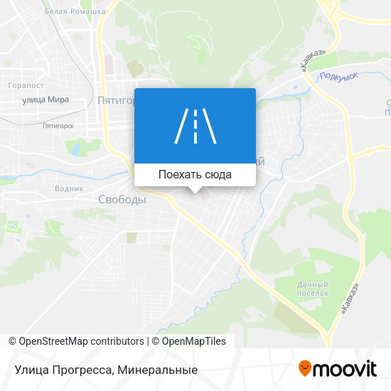 Карта Улица Прогресса