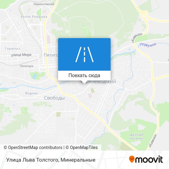 Карта Улица Льва Толстого
