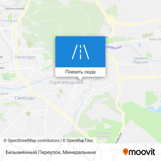 Карта Безымянный Переулок
