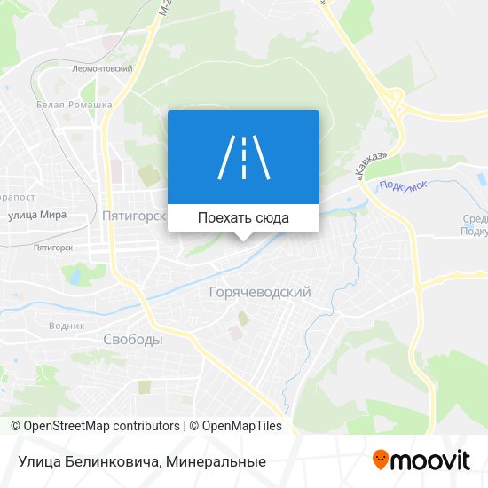 Карта Улица Белинковича