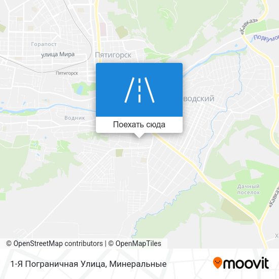 Карта 1-Я Пограничная Улица