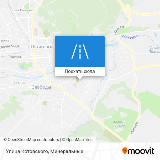 Карта Улица Котовского