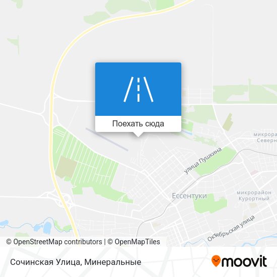 Карта Сочинская Улица