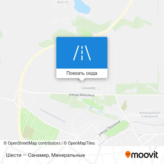 Карта Шести — Санамер