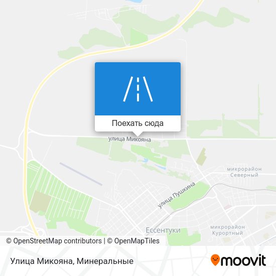 Карта Улица Микояна