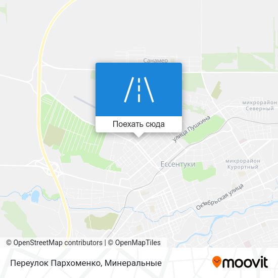 Карта Переулок Пархоменко