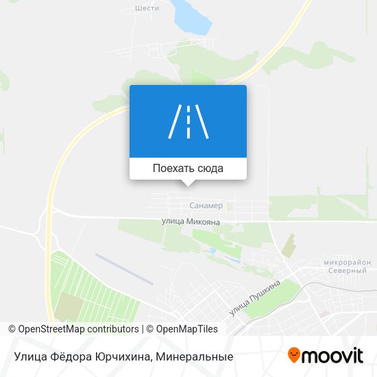 Карта Улица Фёдора Юрчихина