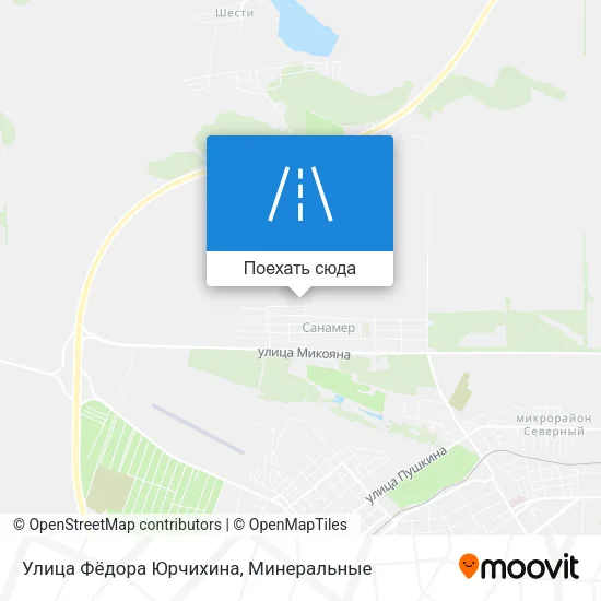 Карта Улица Фёдора Юрчихина