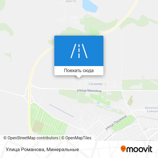 Карта Улица Романова