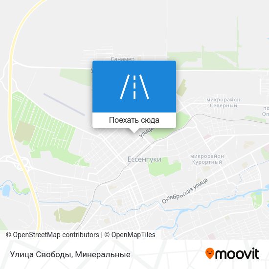 Карта Улица Свободы
