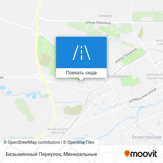 Карта Безымянный Переулок