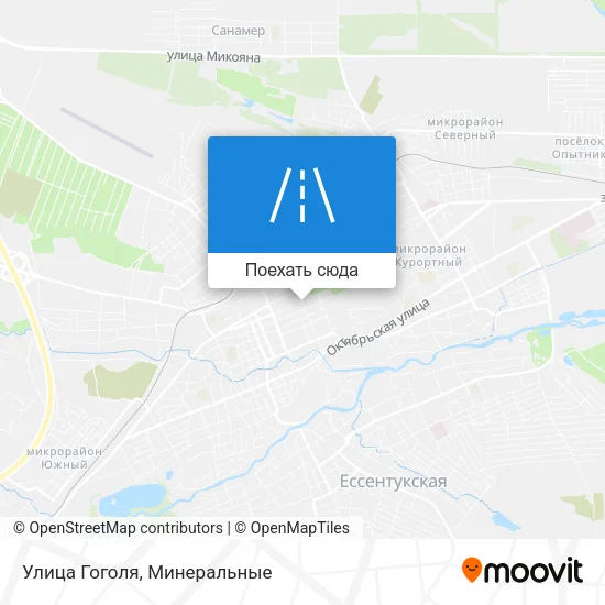 Карта Улица Гоголя