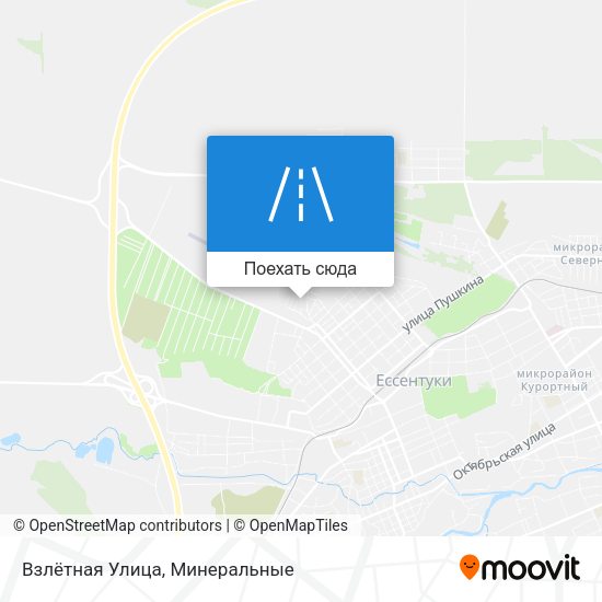Карта Взлётная Улица