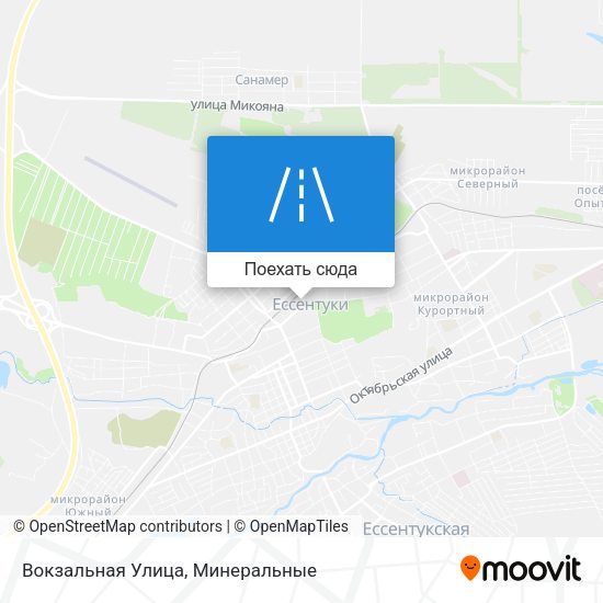 Карта Вокзальная Улица