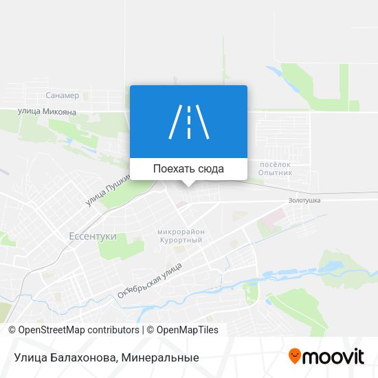 Карта Улица Балахонова