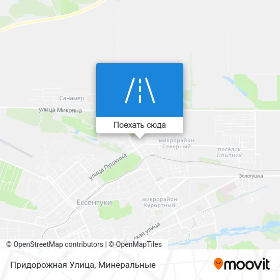 Карта Придорожная Улица