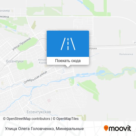 Карта Улица Олега Головченко