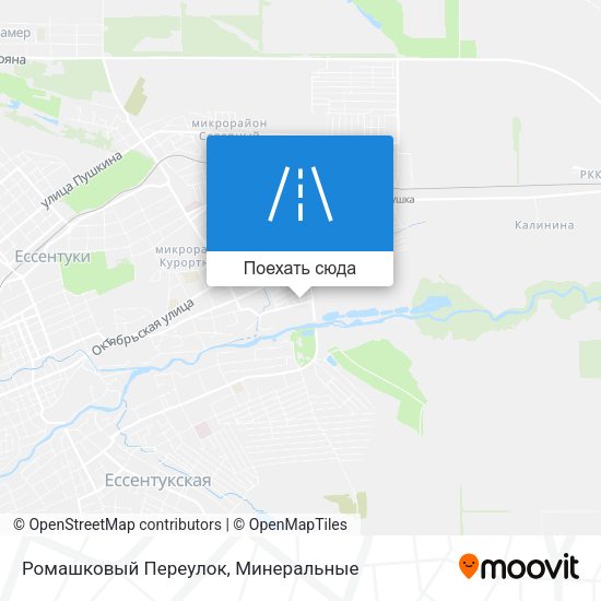 Карта Ромашковый Переулок