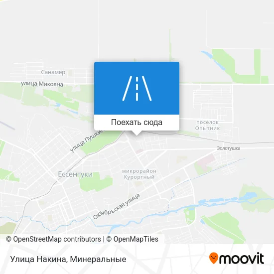 Карта Улица Накина