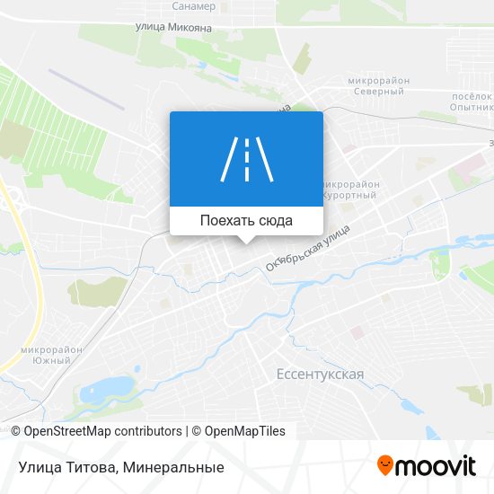Карта Улица Титова