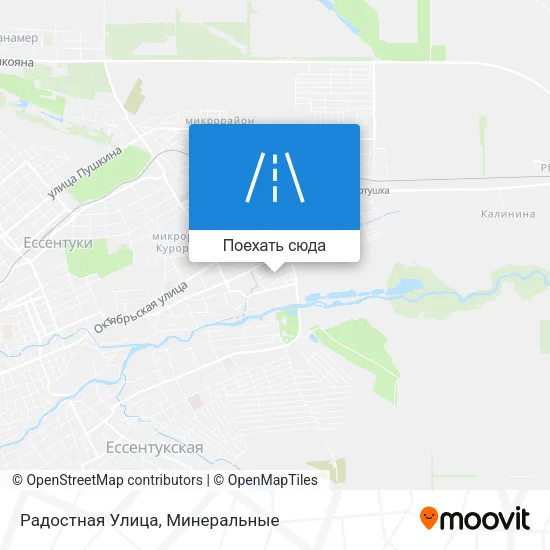 Карта Радостная Улица