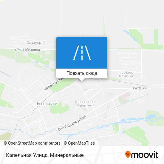 Карта Капельная Улица