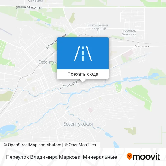 Карта Переулок Владимира Маркова