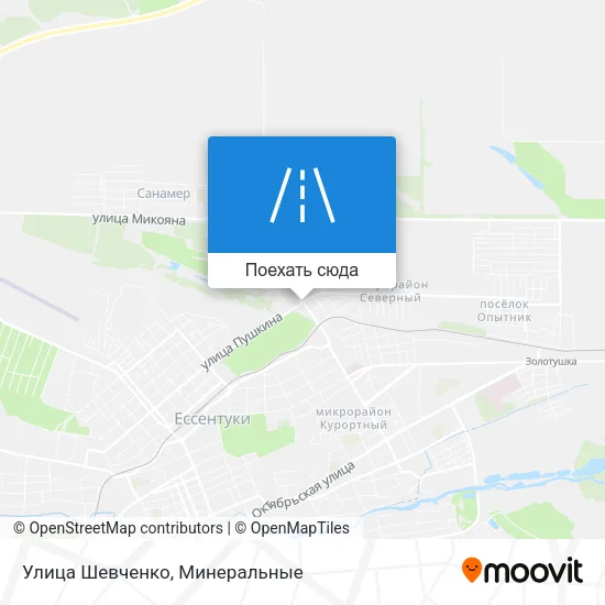 Карта Улица Шевченко