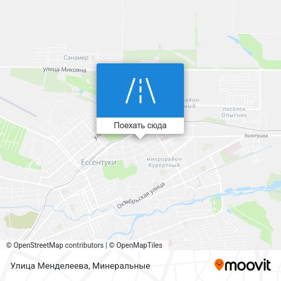 Карта Улица Менделеева