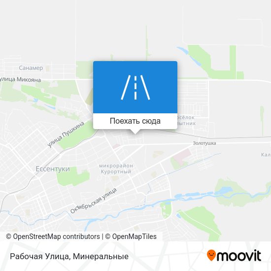 Карта Рабочая Улица