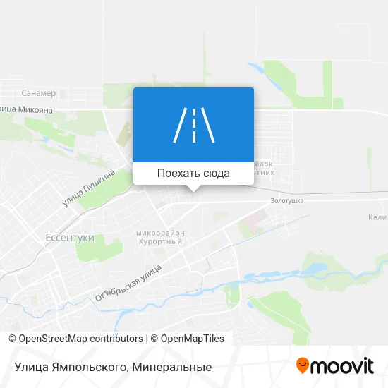 Карта Улица Ямпольского