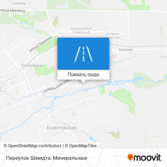 Карта Переулок Шмидта