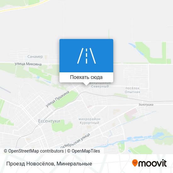 Карта Проезд Новосёлов