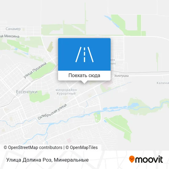 Карта Улица Долина Роз
