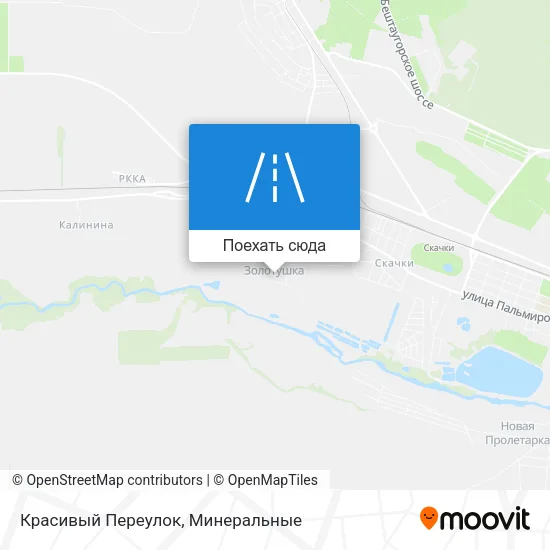 Карта Красивый Переулок
