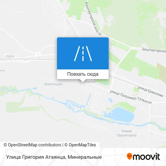 Карта Улица Григория Атаянца