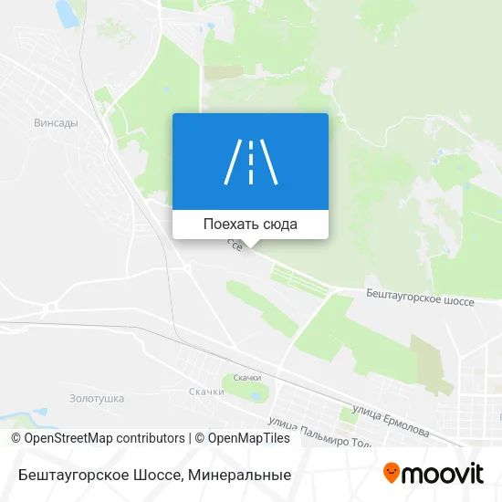 Карта Бештаугорское Шоссе