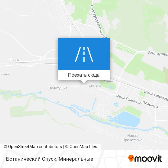 Карта Ботанический Спуск