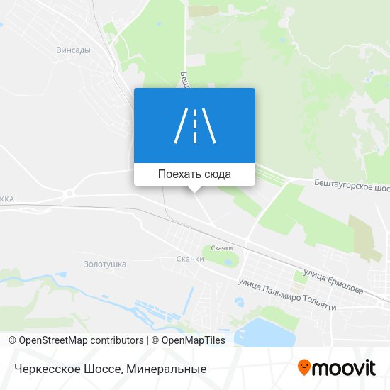 Карта Черкесское Шоссе