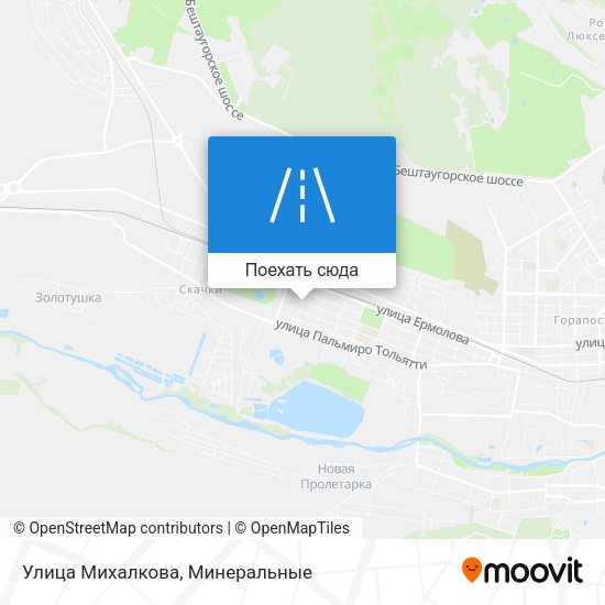 Карта Улица Михалкова